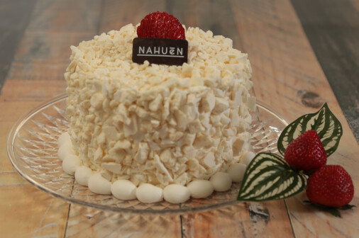 The greatest variety in cakes and desserts. Incomparable flavor and quality. Call us to place your order.